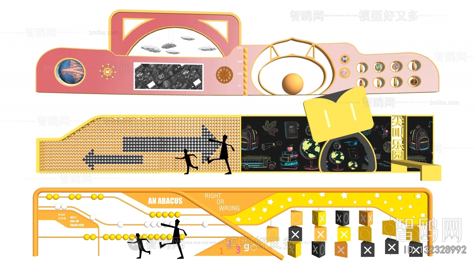 Modern Landscape Wall