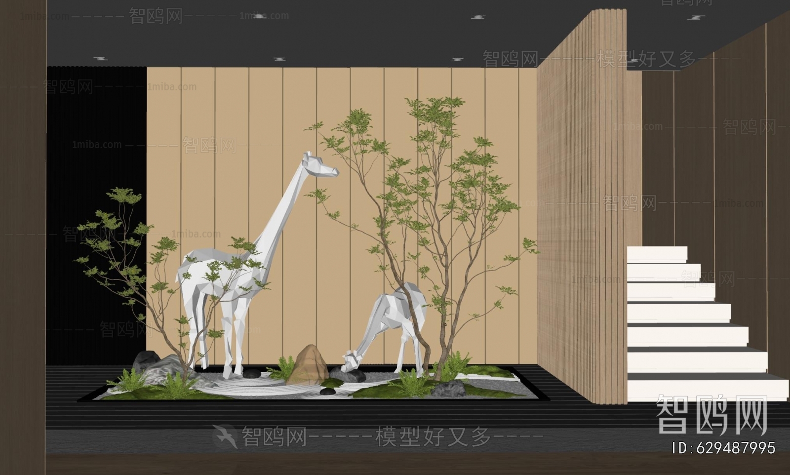 Modern Plant Landscaping