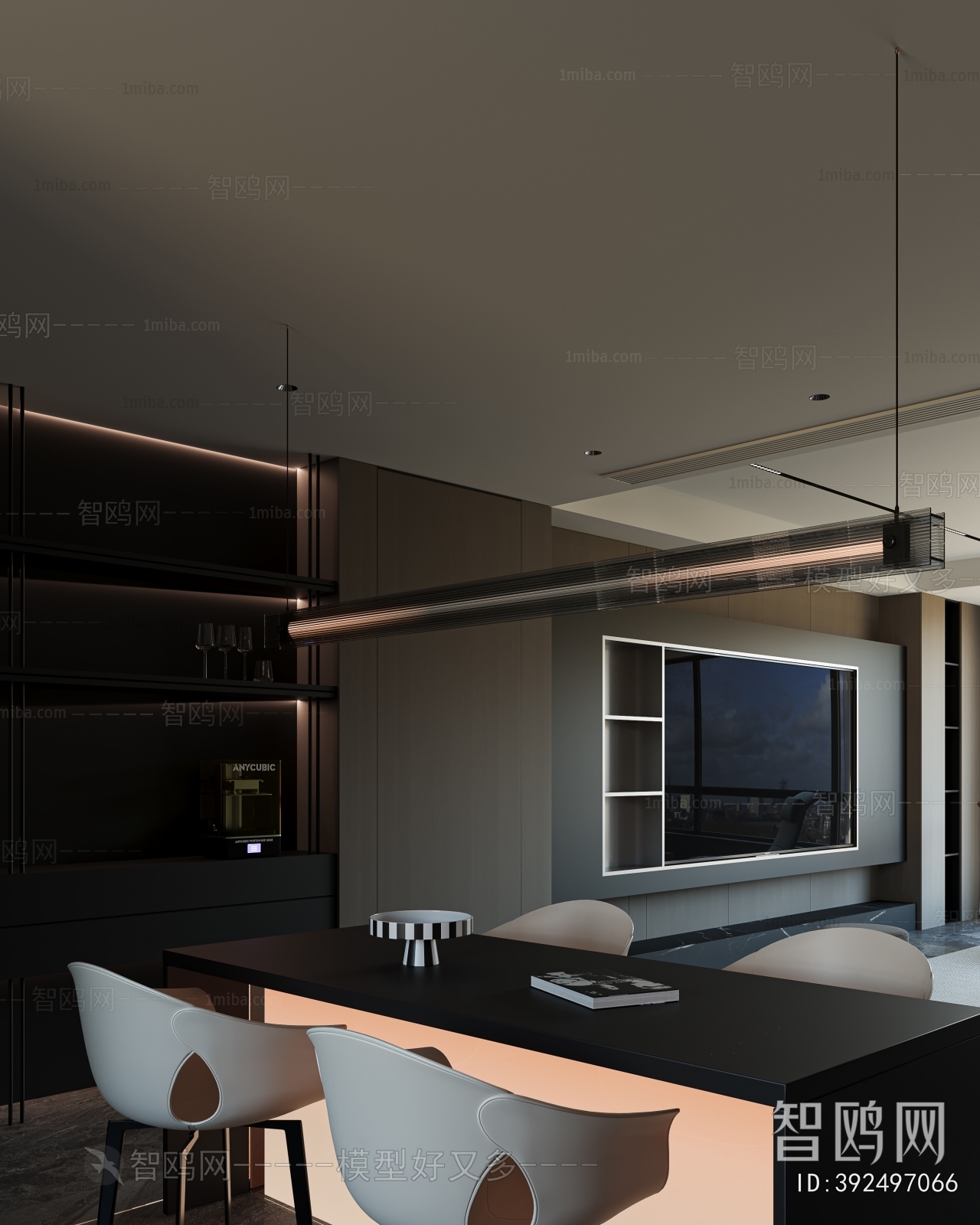 Modern Dining Room