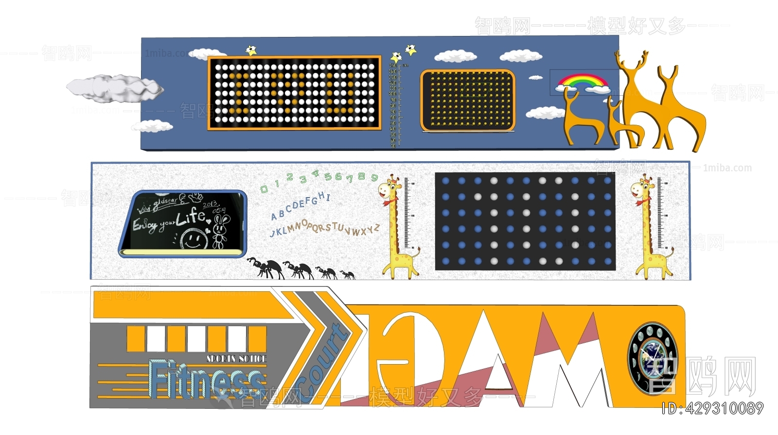 Modern Landscape Wall