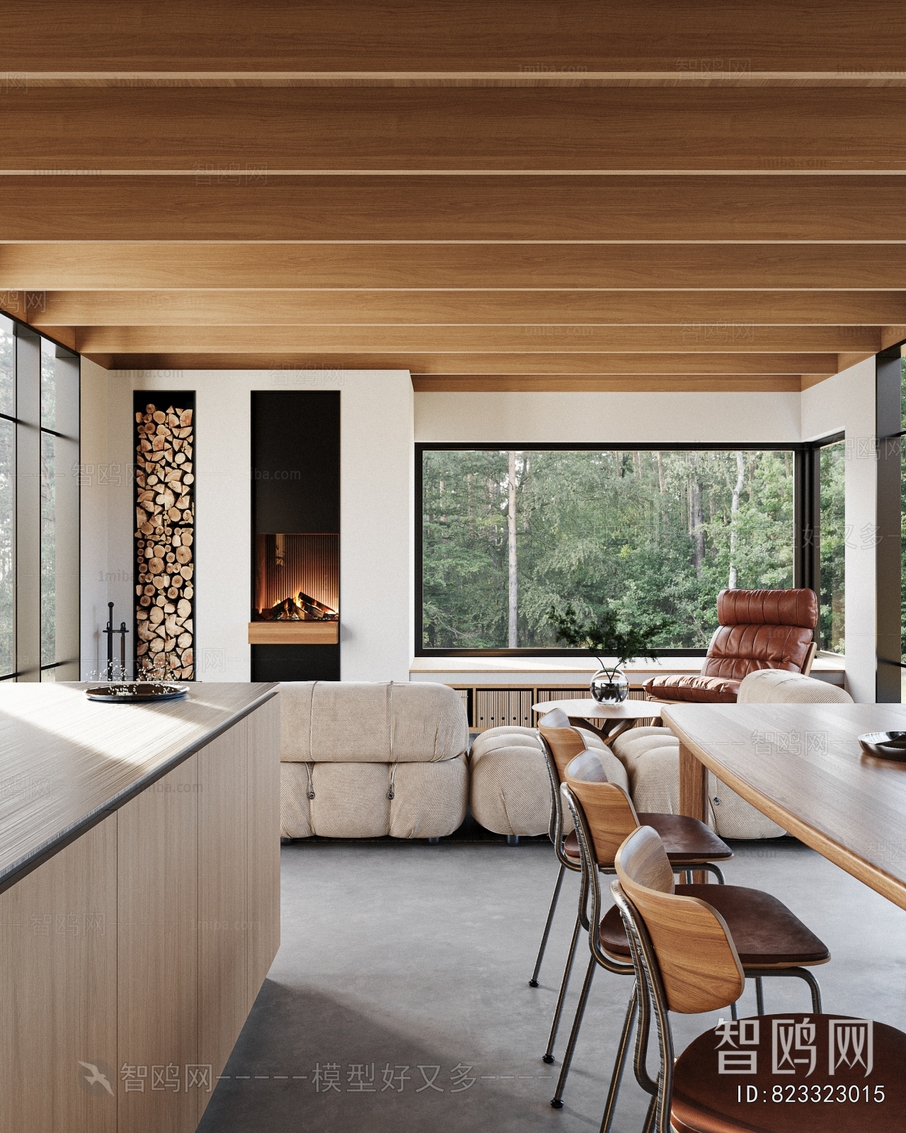 Modern Dining Room