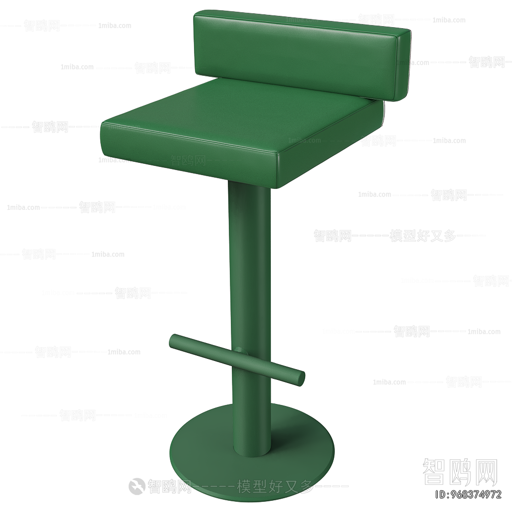 Modern Bar Chair