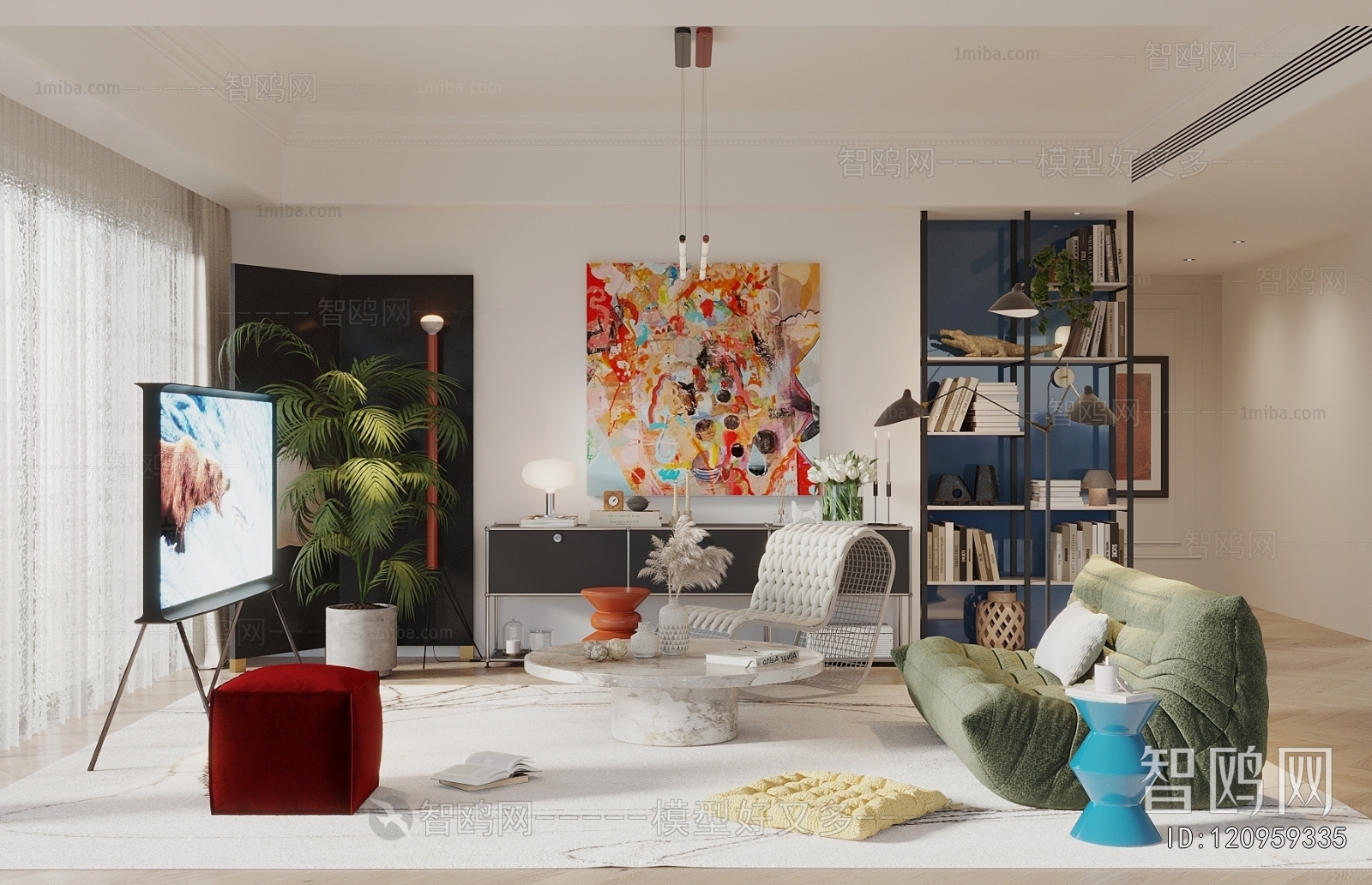 Modern A Living Room