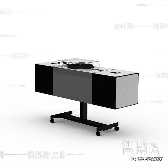 Modern Operation Console