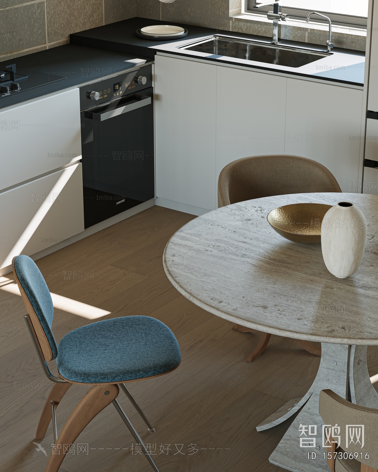 Modern Dining Table And Chairs