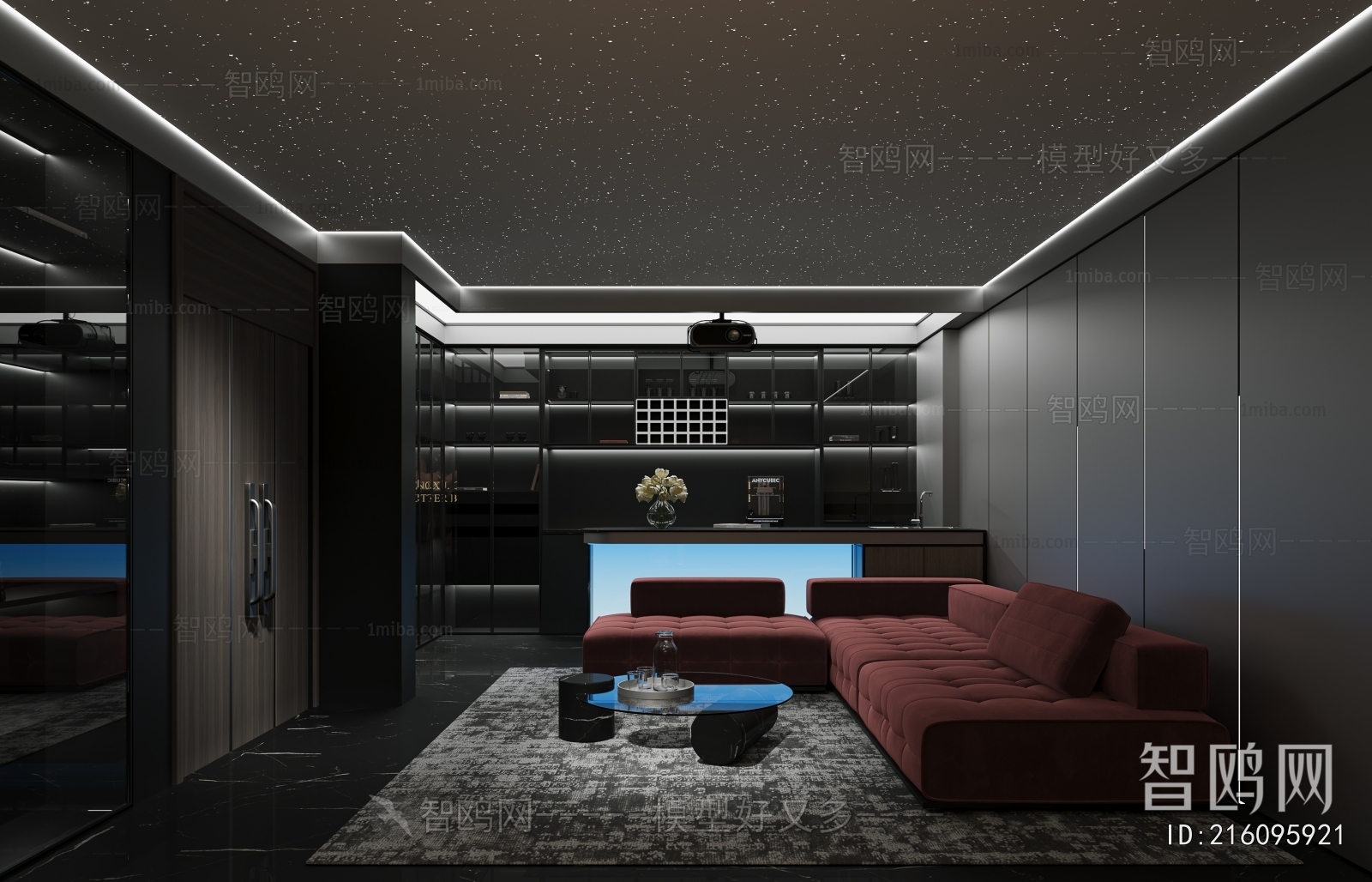 Modern Audiovisual Room