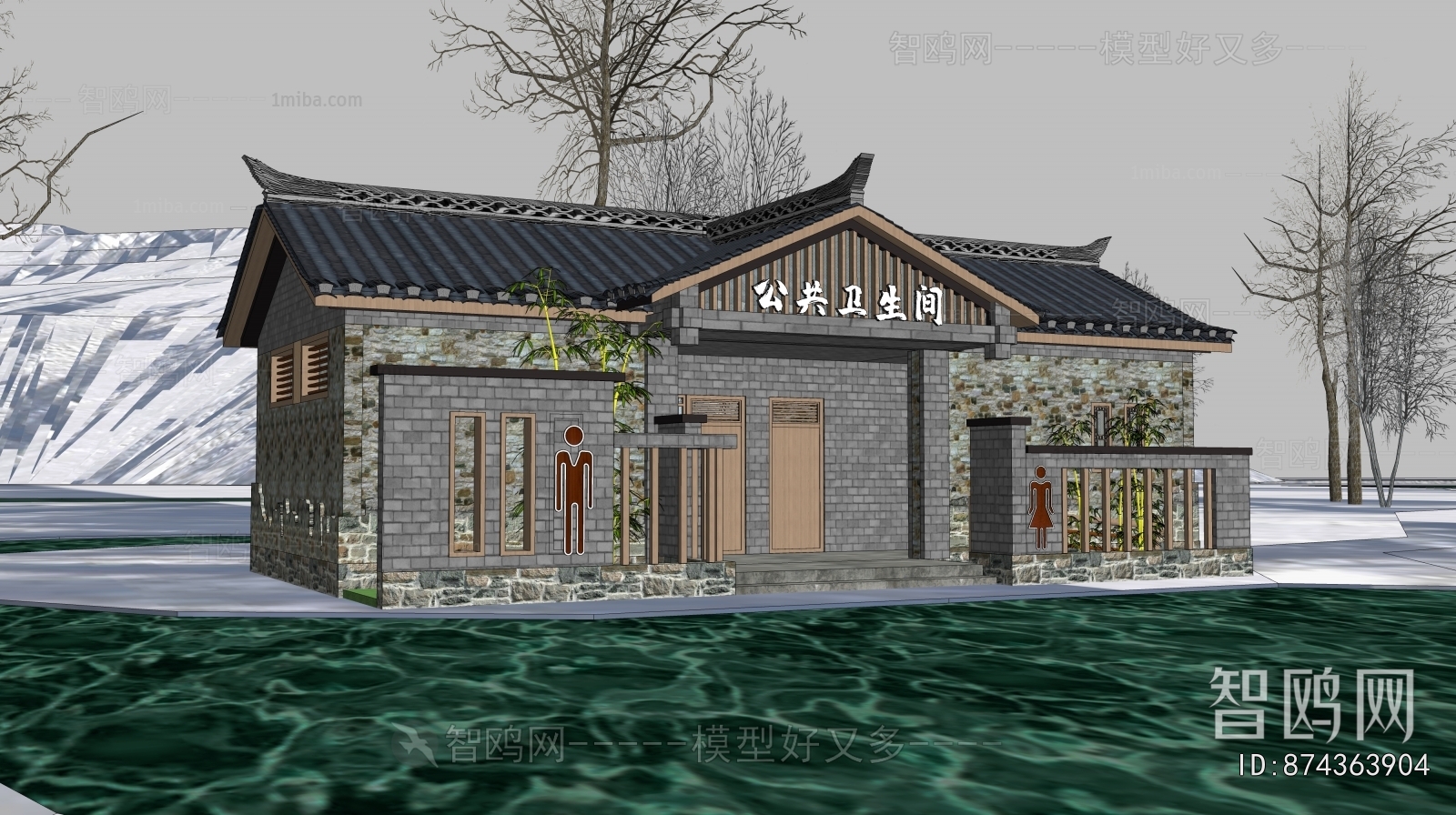 New Chinese Style Public Building