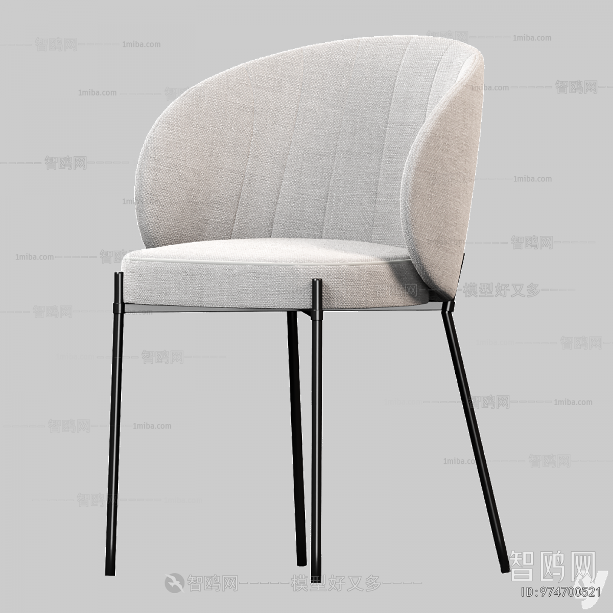 Modern Dining Chair