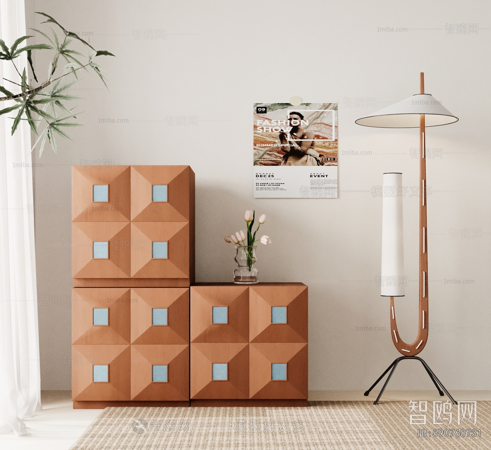 Modern Decorative Cabinet