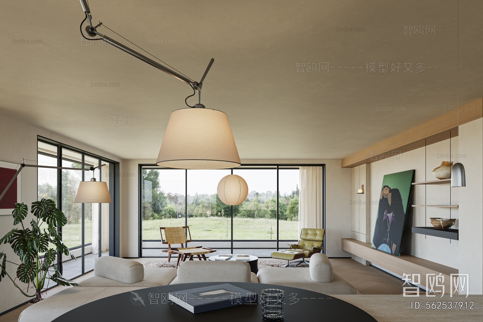 Modern A Living Room