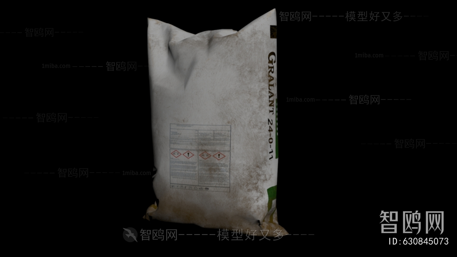 Modern Industrial Equipment