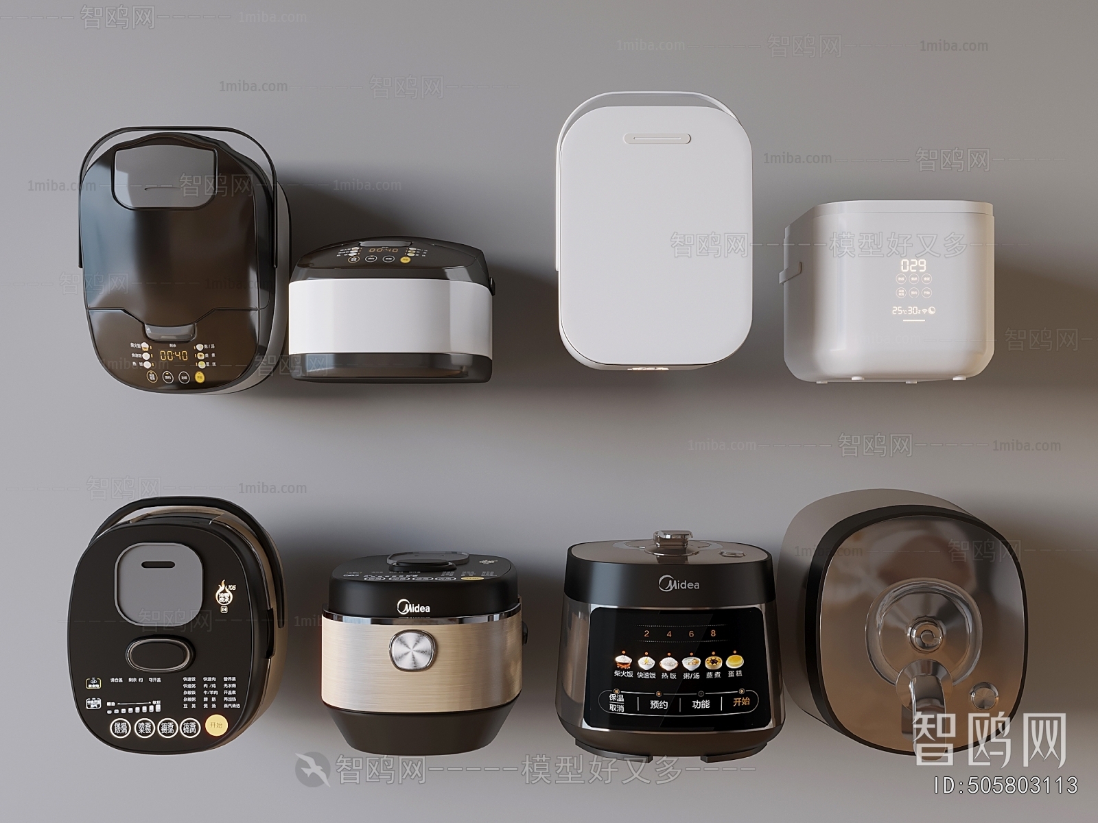 Modern Electric Kitchen Appliances