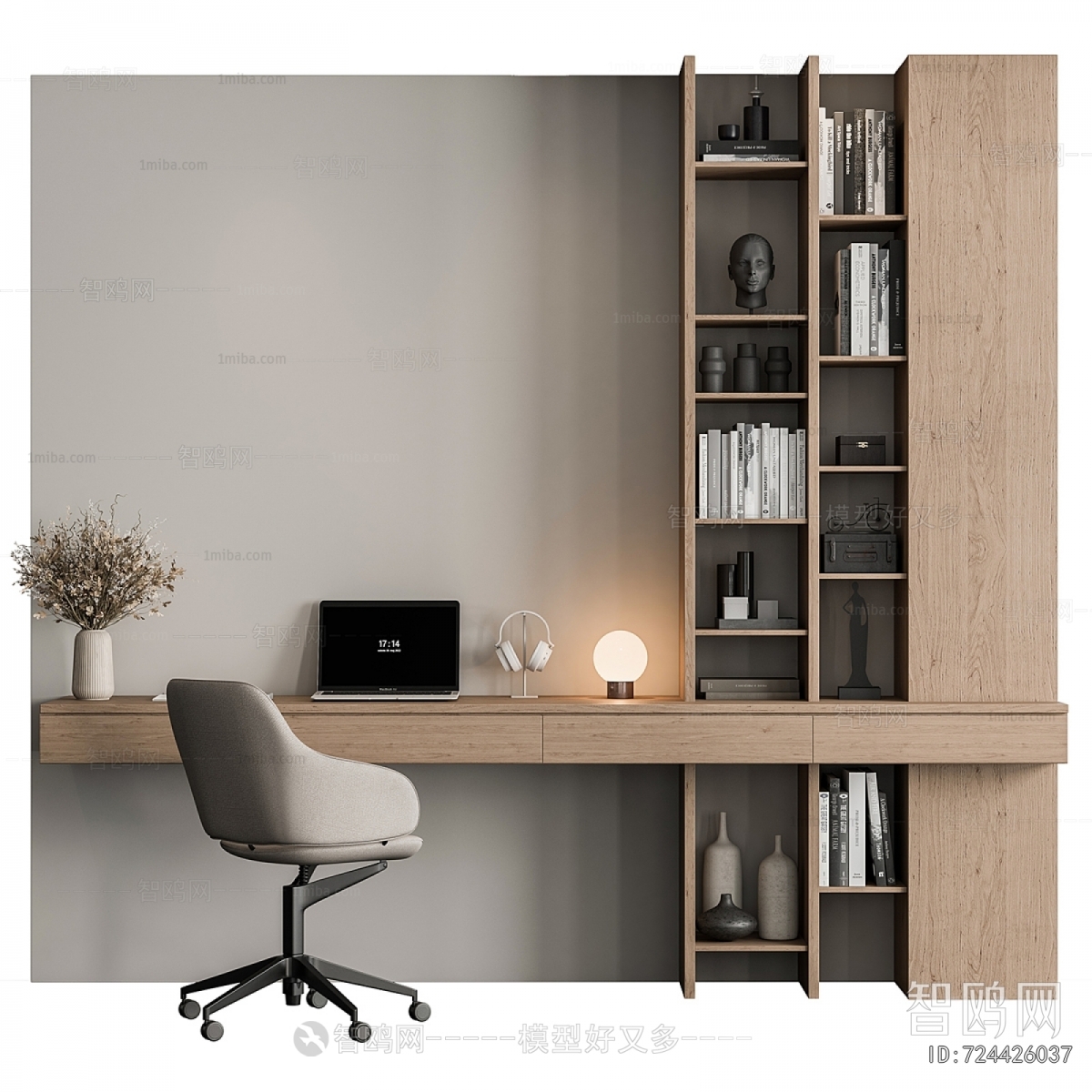 Modern Computer Desk And Chair