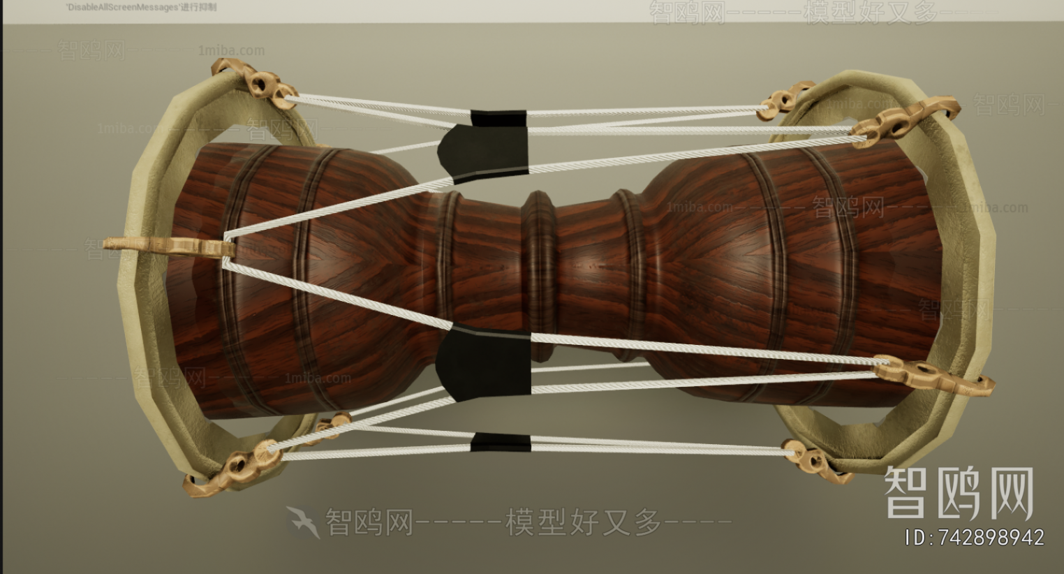 Modern Music Equipment