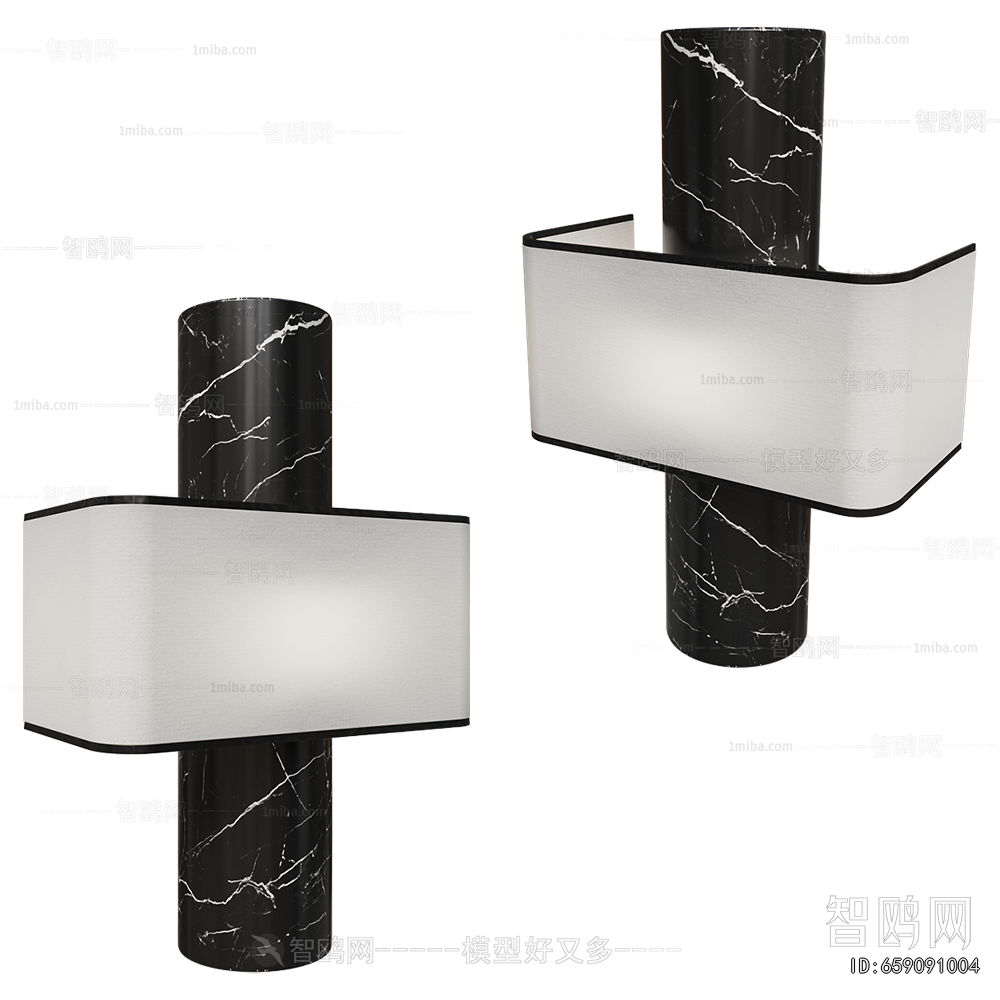 Modern Wall Lamp