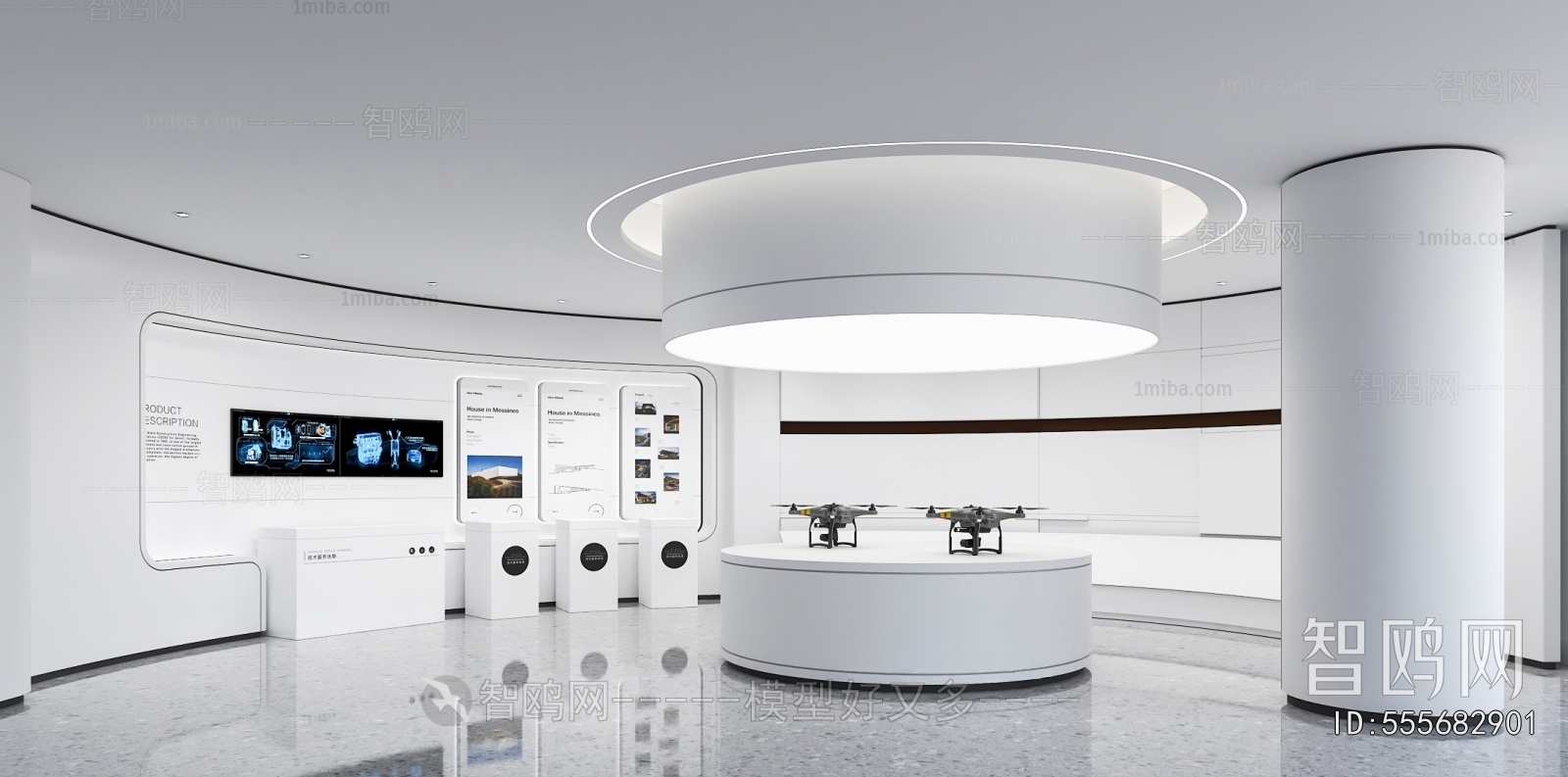 Modern Exclusive Shop