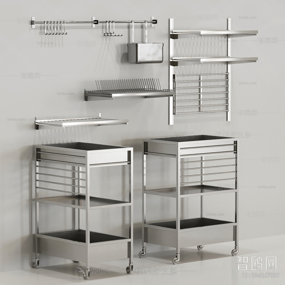Modern Shelving