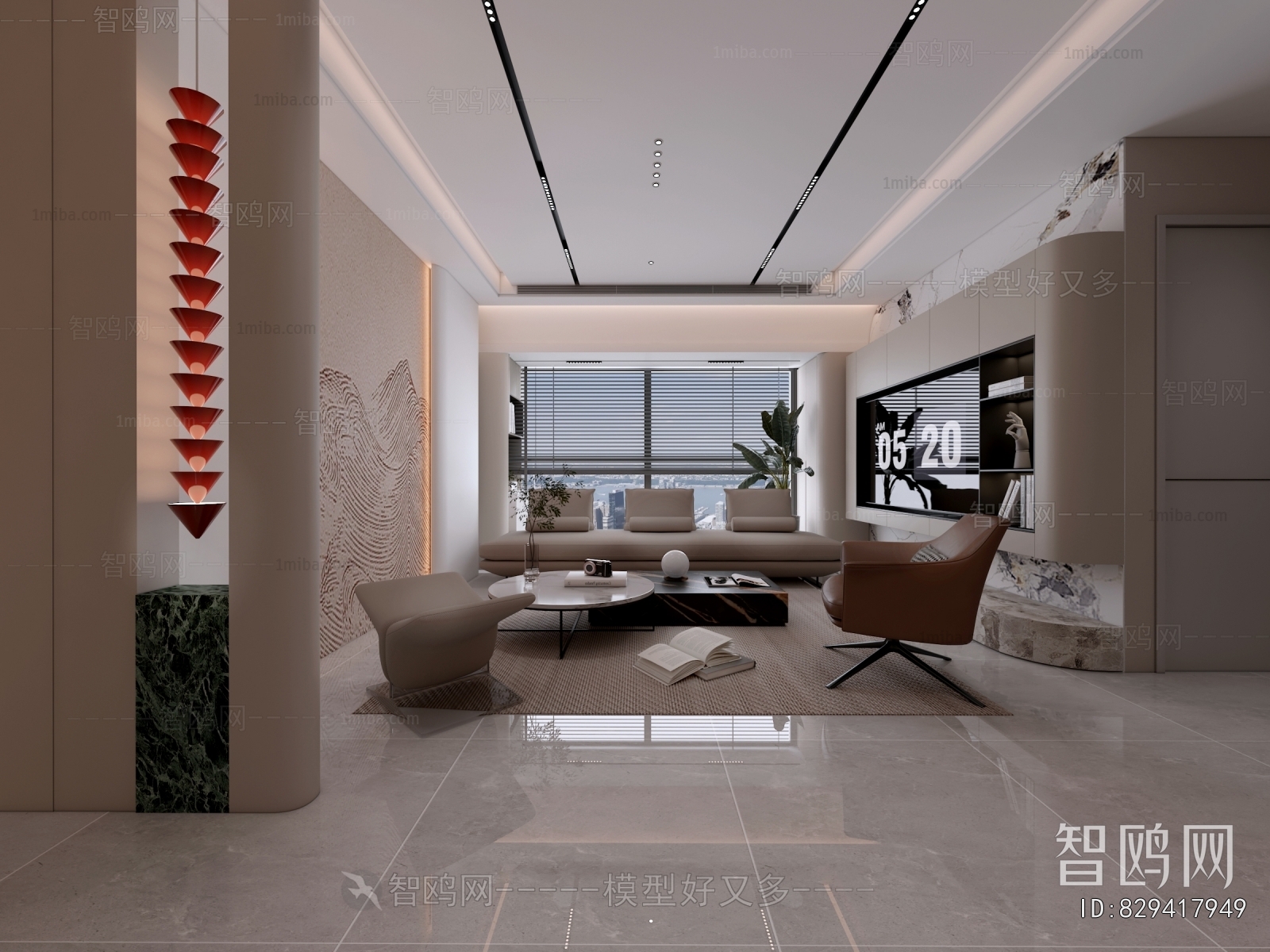 Modern A Living Room