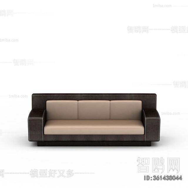Modern Multi Person Sofa