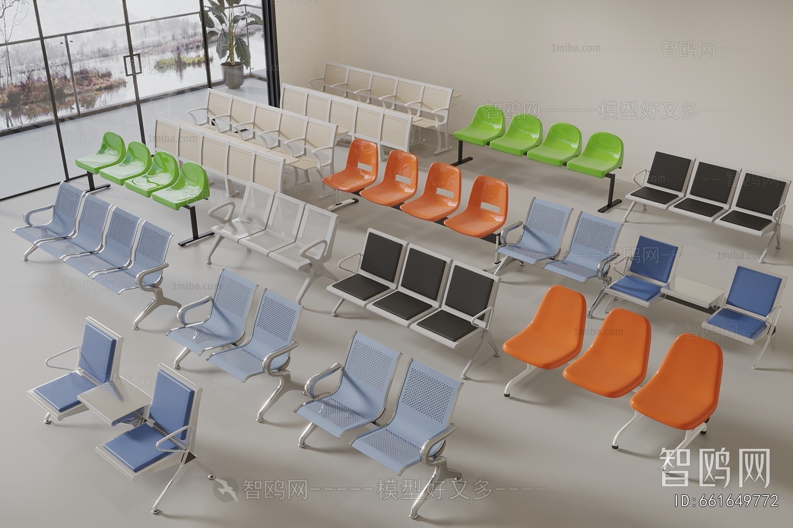 Modern Communal Chair