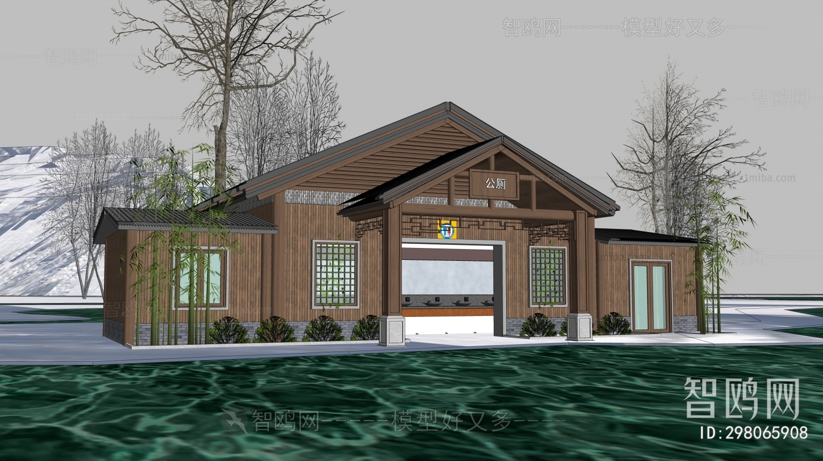 New Chinese Style Public Building