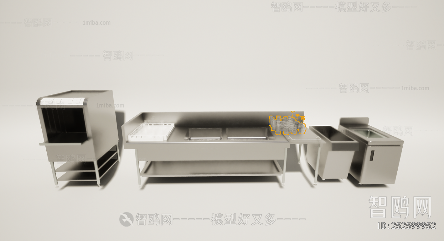 Modern Operation Console