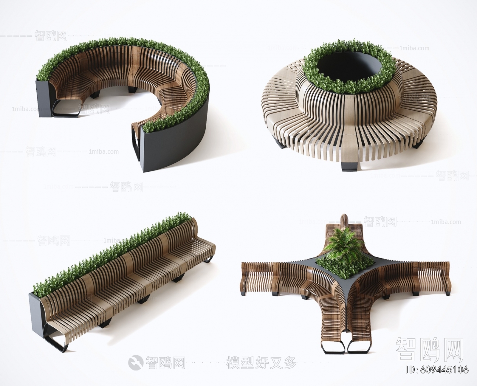 Modern Outdoor Chair