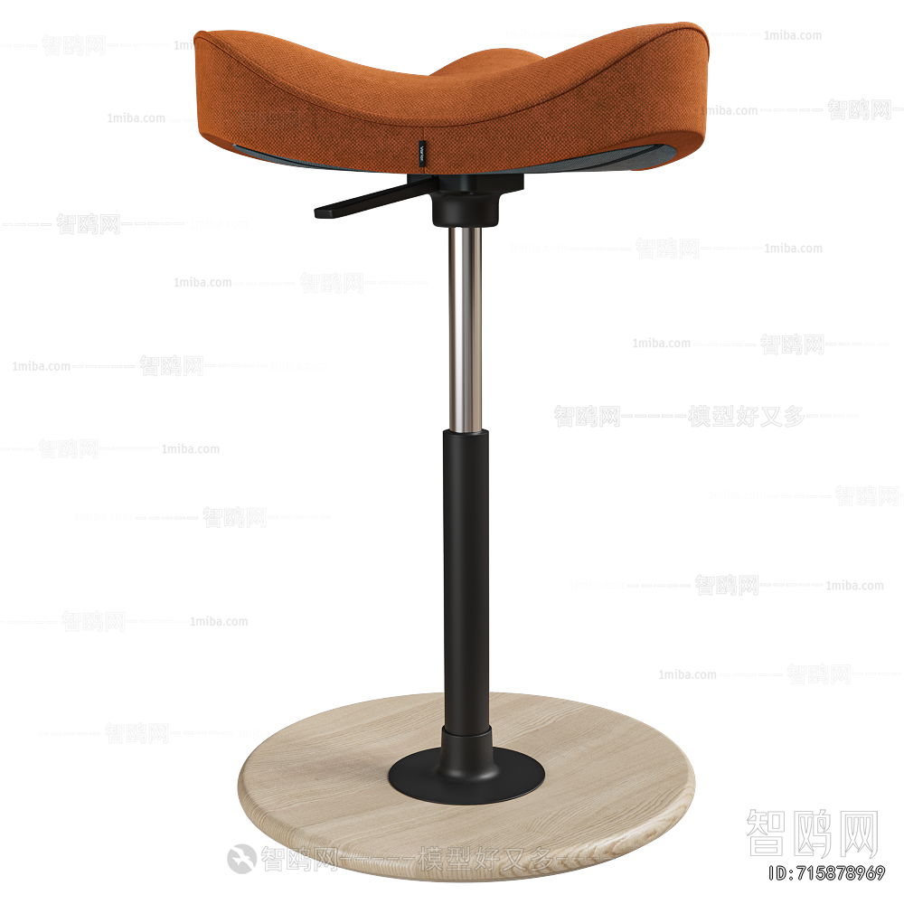 Modern Bar Stool