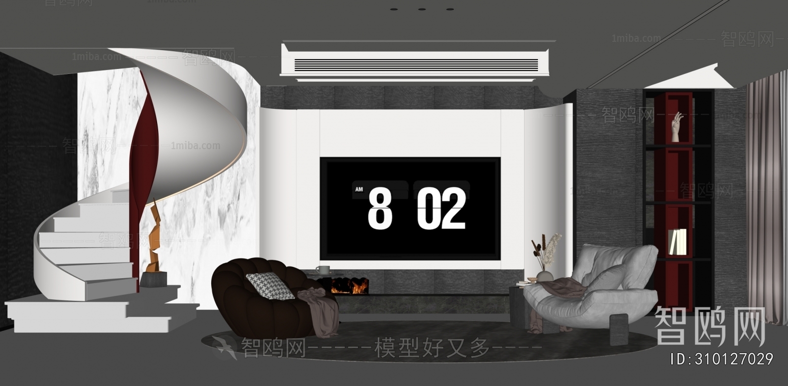 Modern A Living Room