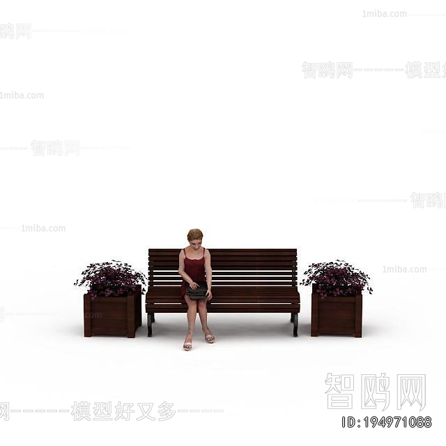 Modern Communal Chair