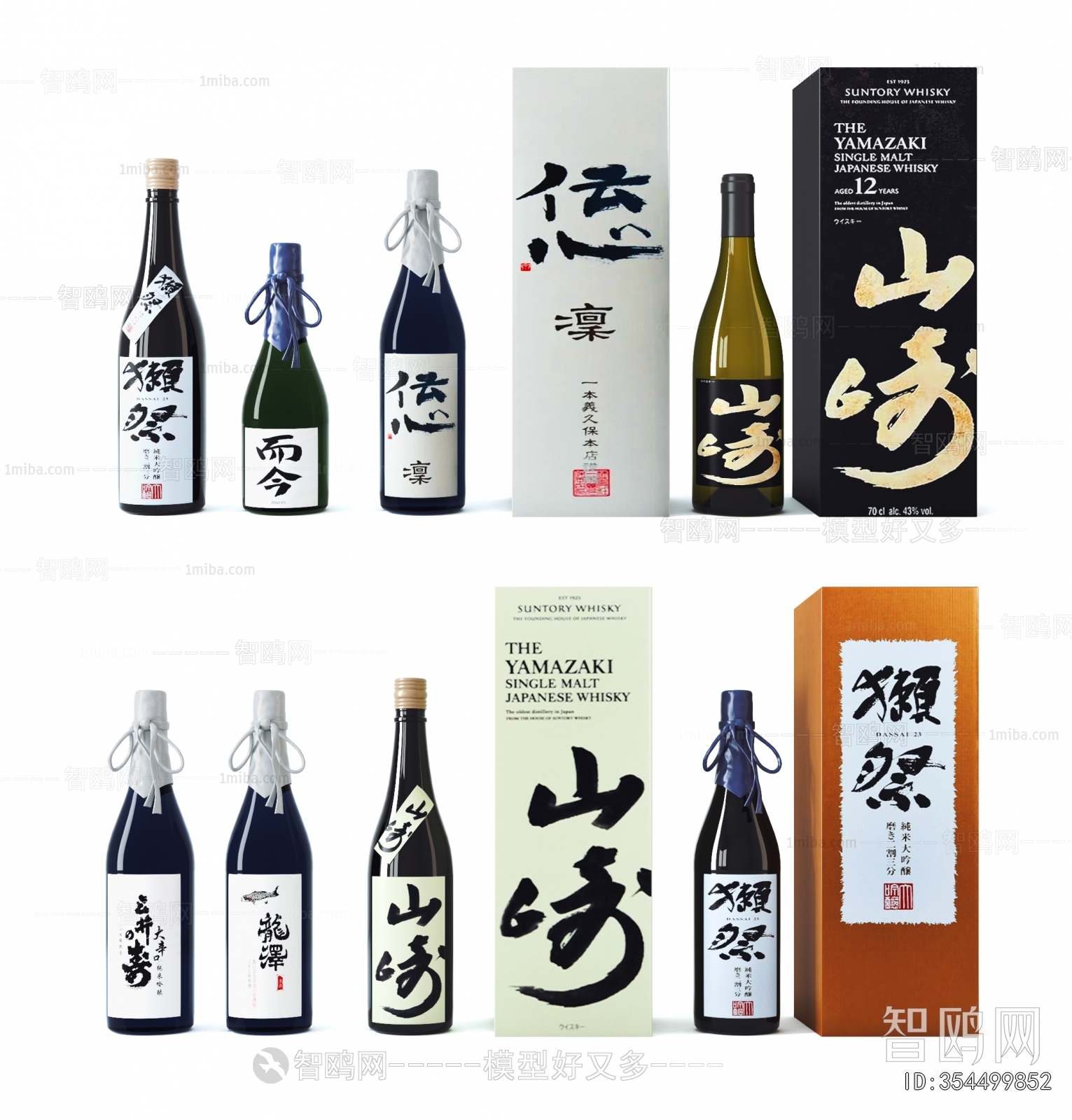 Japanese Style Wine