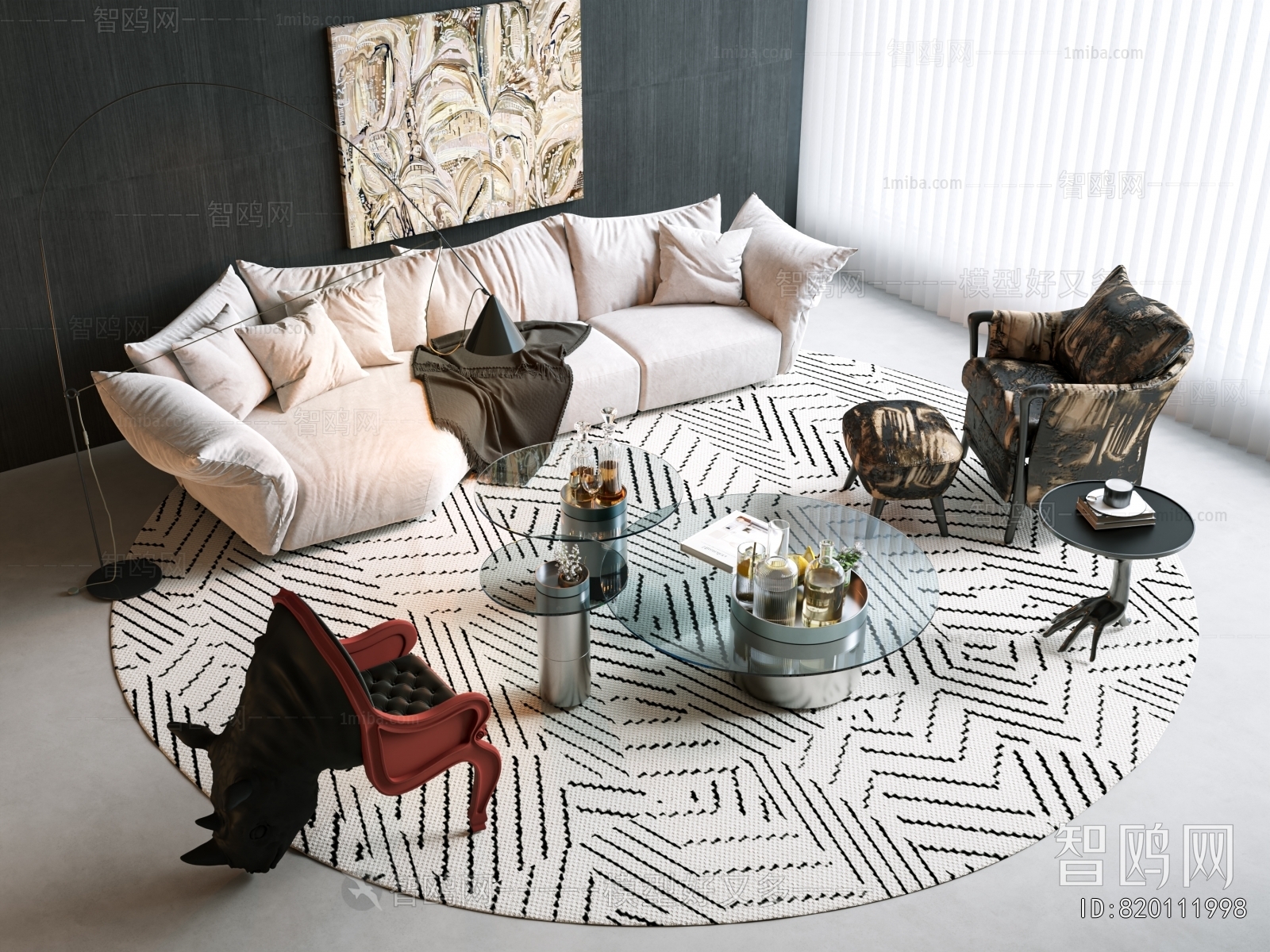 Modern Sofa Combination