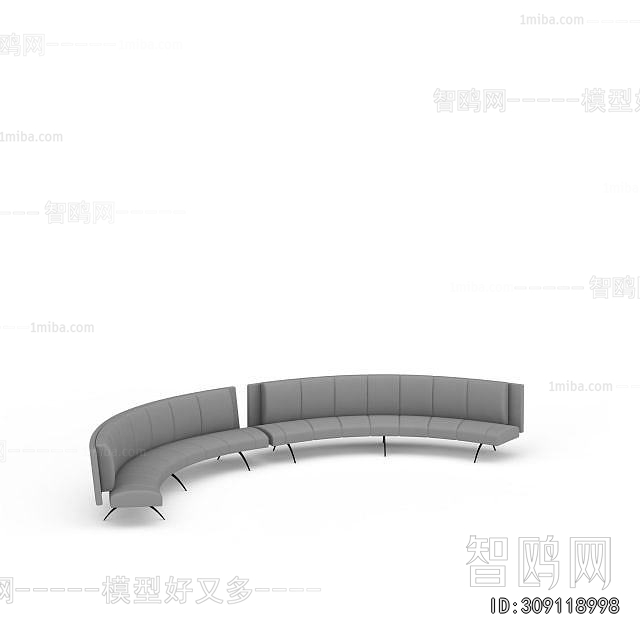 Modern Curved Sofa
