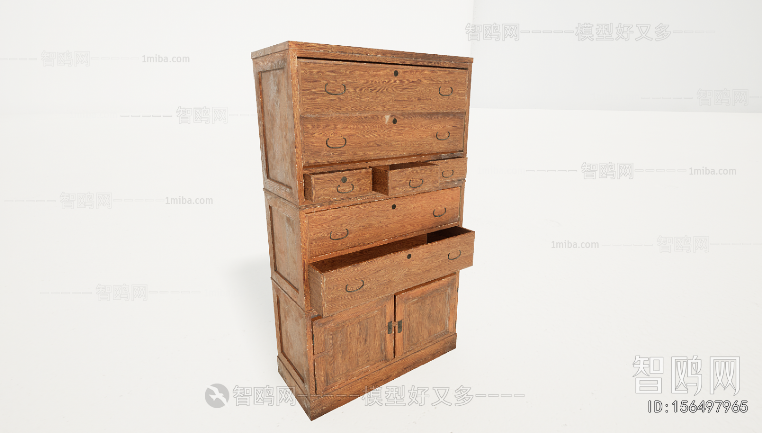 Modern Chest Of Drawers