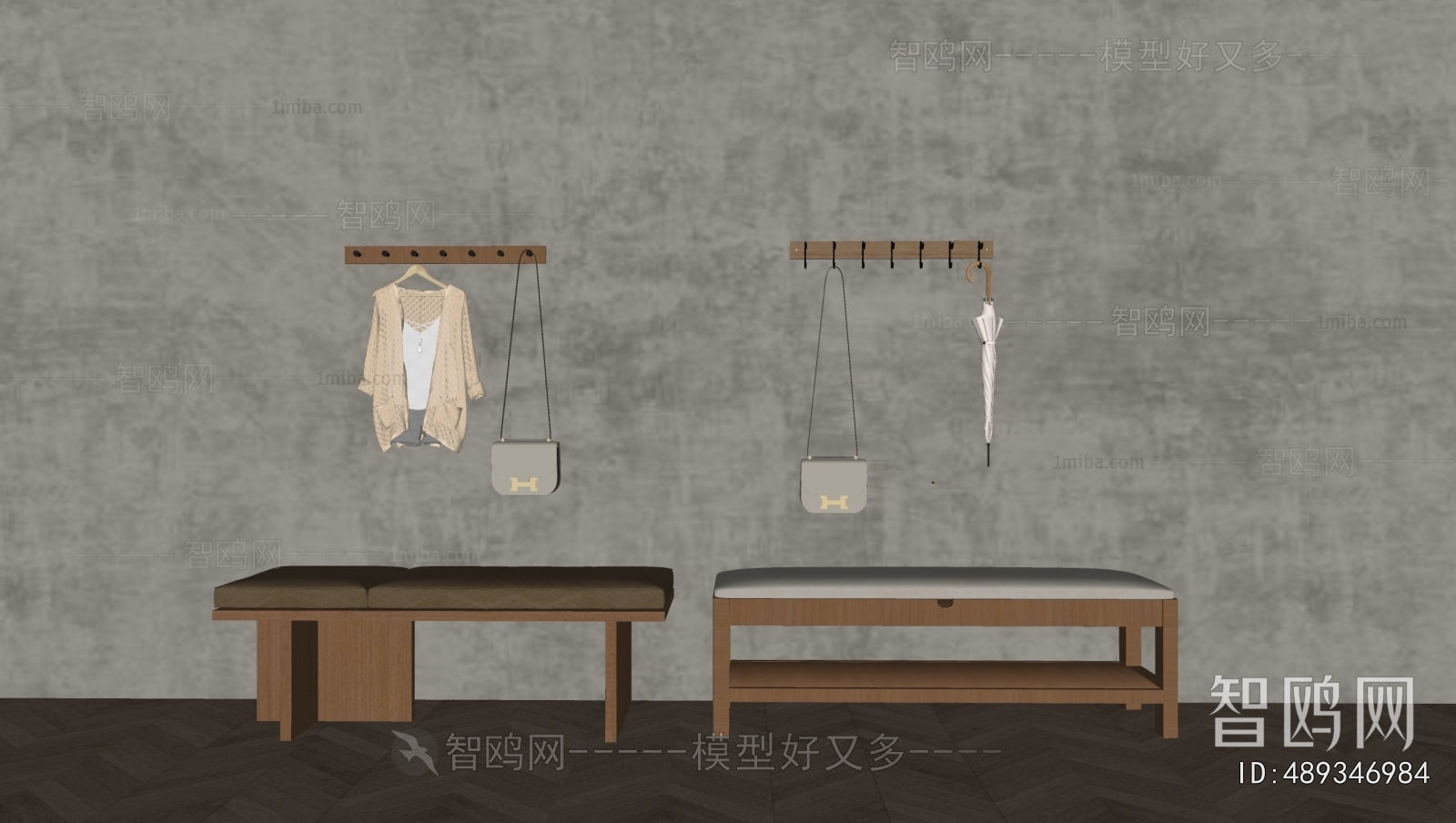 Modern Stool For Changing Shoes