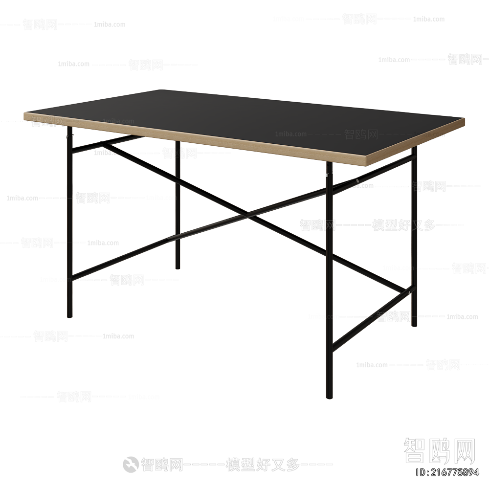 Modern Dining Table