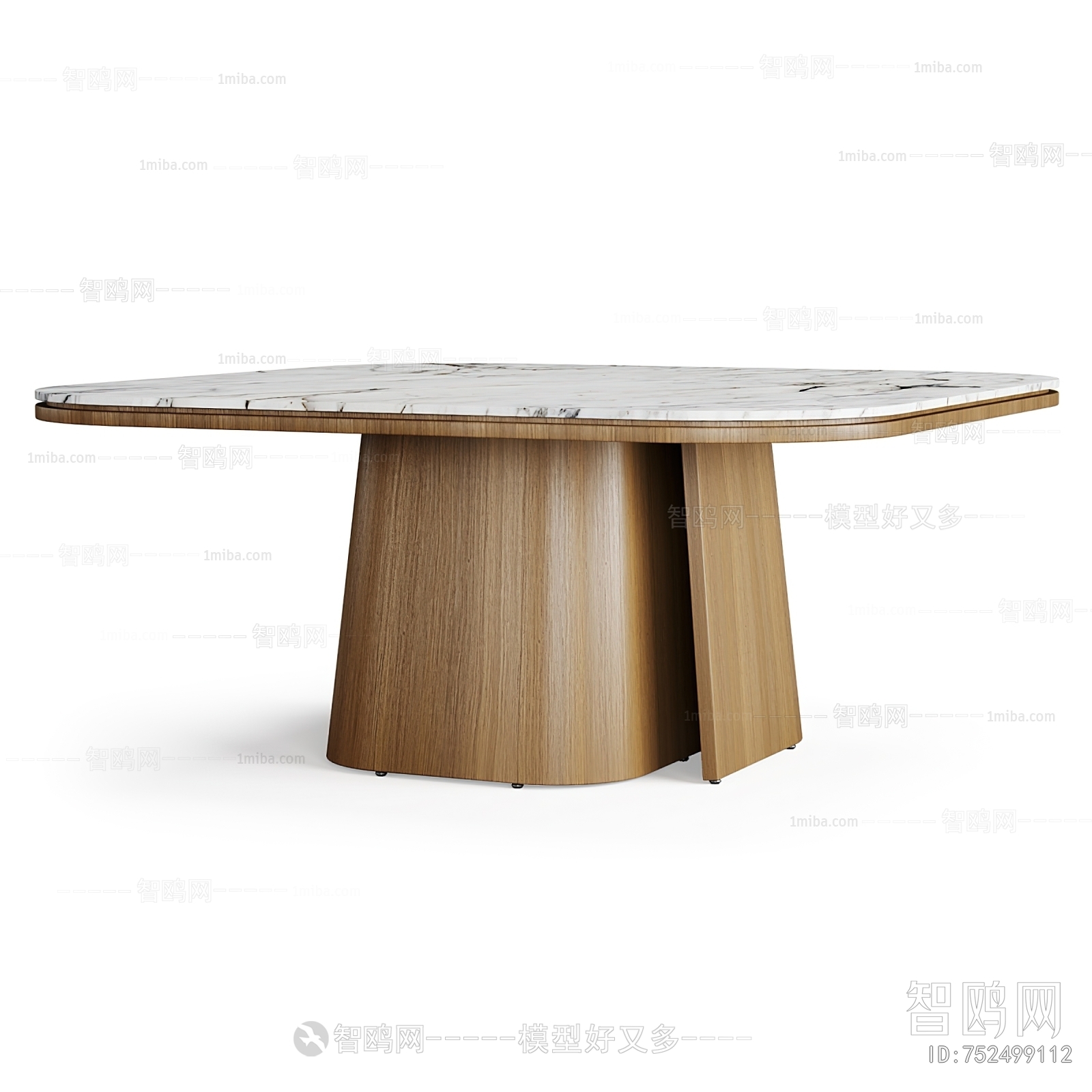 Modern Dining Table