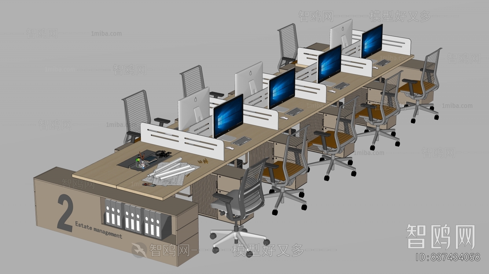 Modern Office Desk And Chair