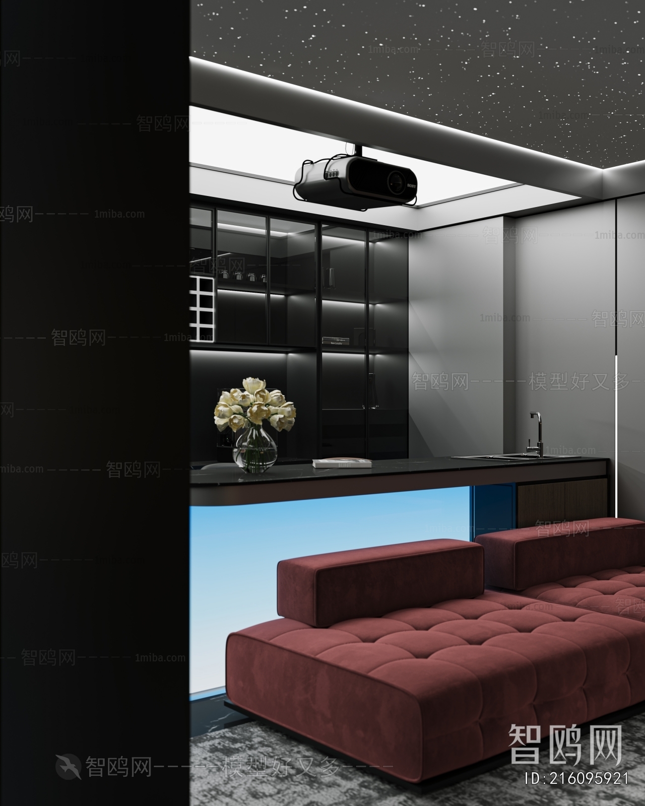 Modern Audiovisual Room