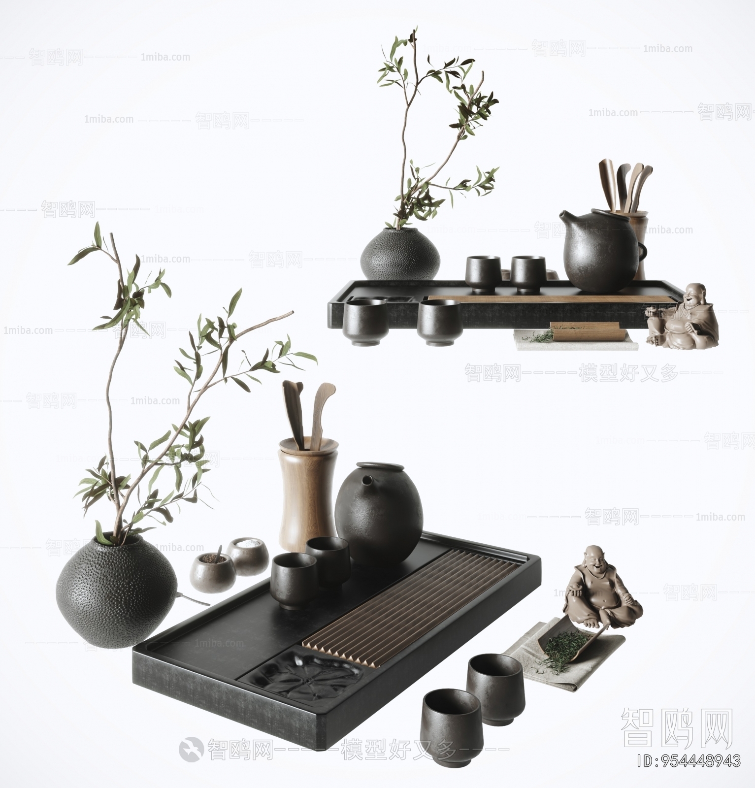 New Chinese Style Tea Set