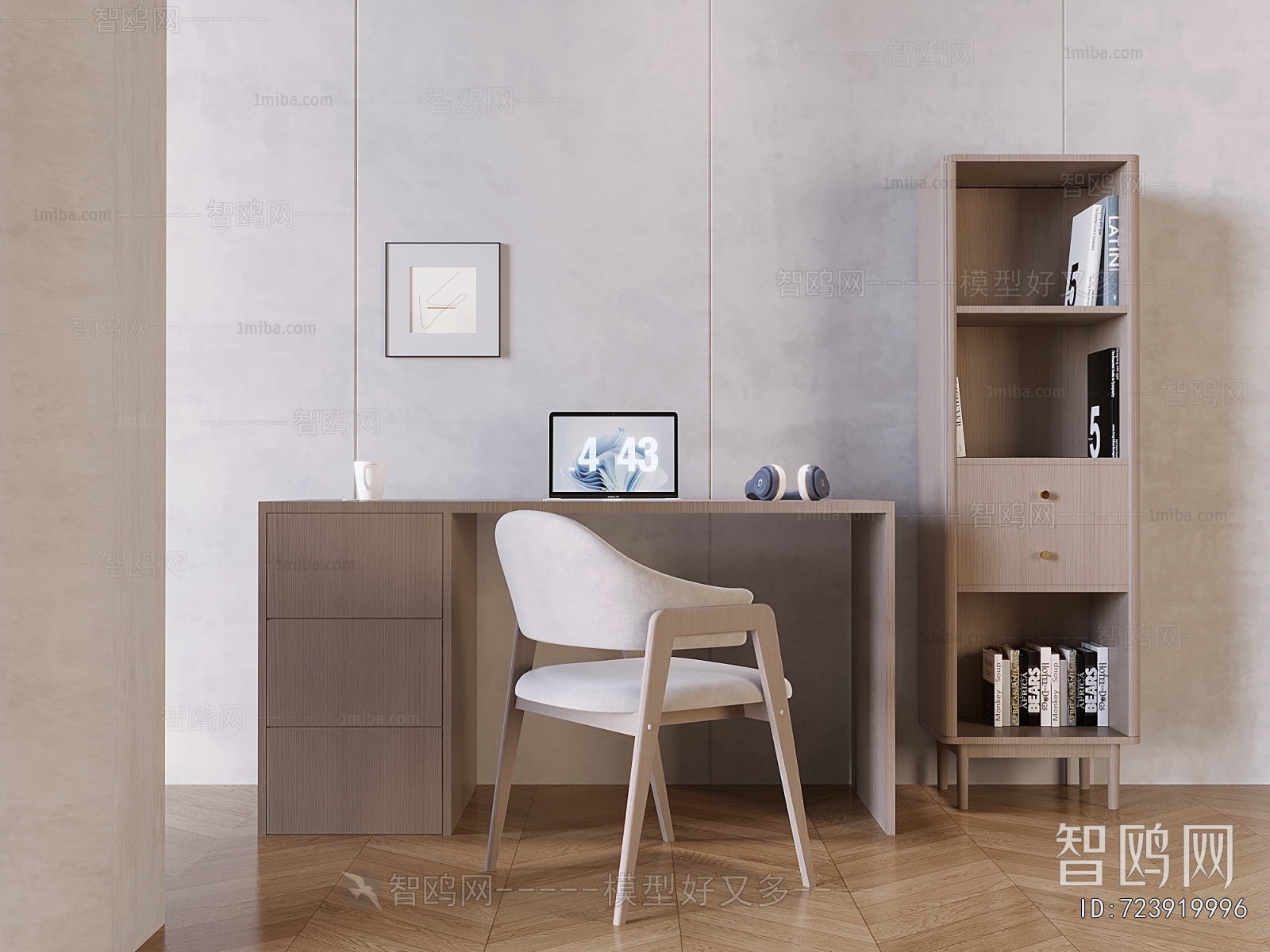 Modern Computer Desk And Chair