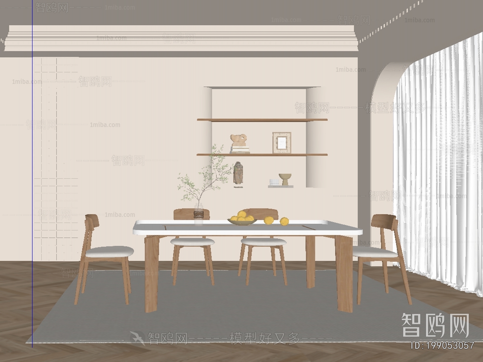 French Style Dining Table And Chairs