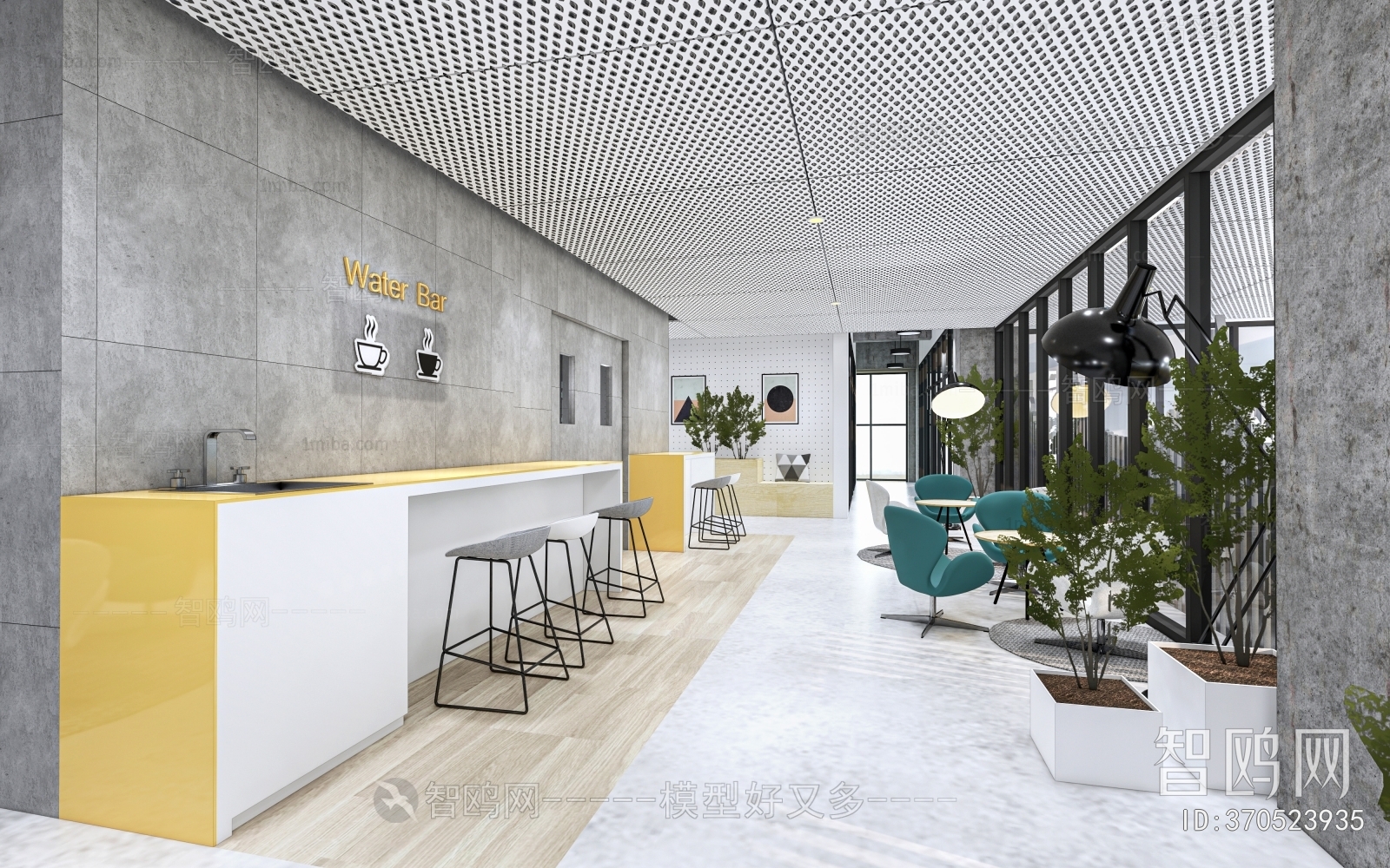 Modern Office Tea Room