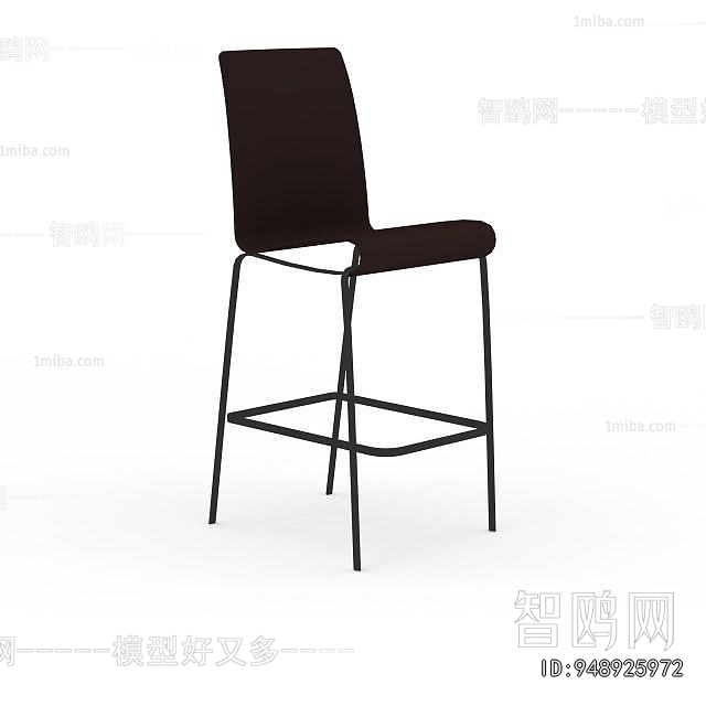 Modern Bar Chair