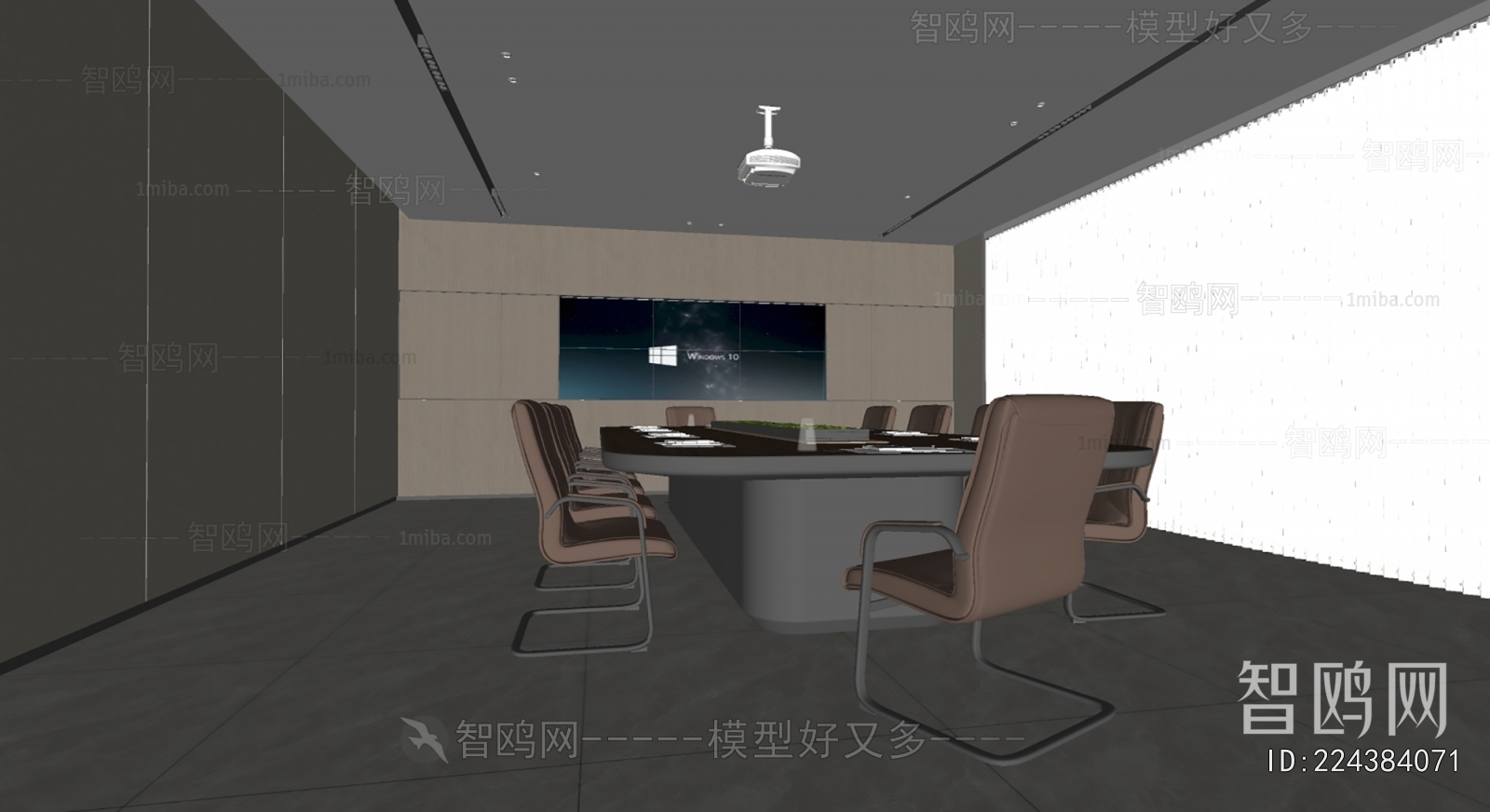 Modern Meeting Room