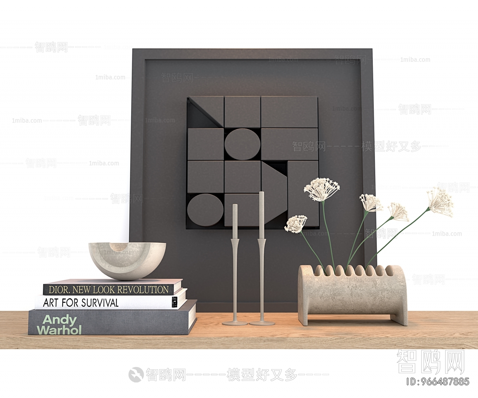 Modern Decorative Set