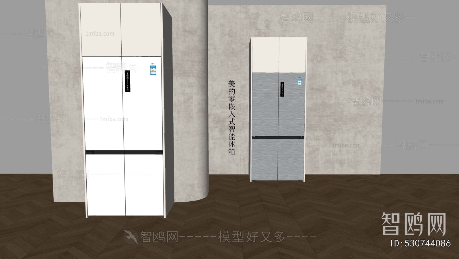 Modern Home Appliance Refrigerator
