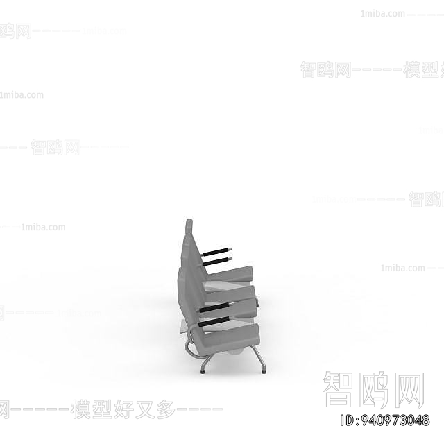 Modern Communal Chair