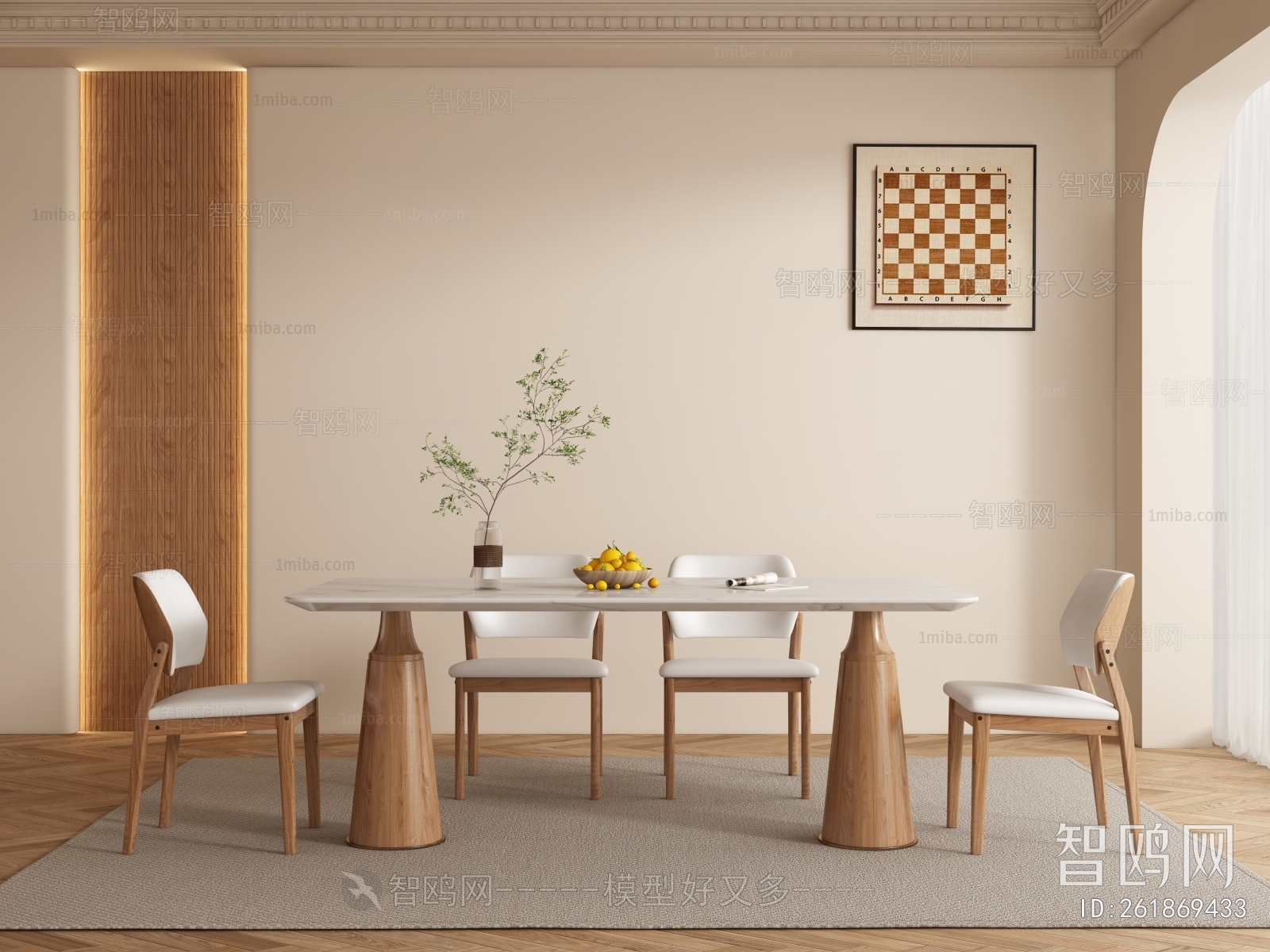 French Style Dining Table And Chairs