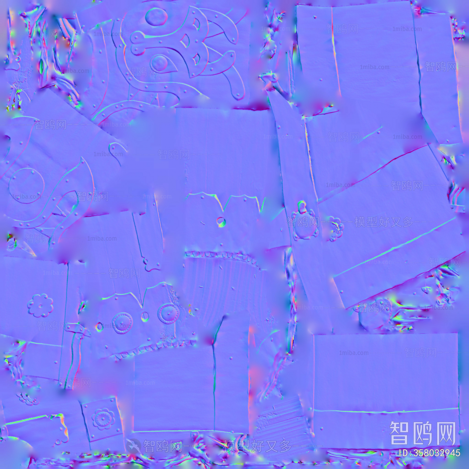 Modern Military Equipment